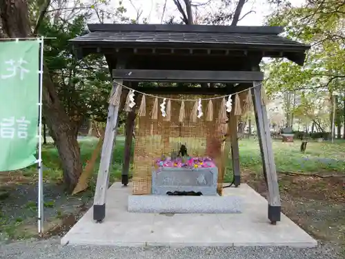 錦山天満宮の手水