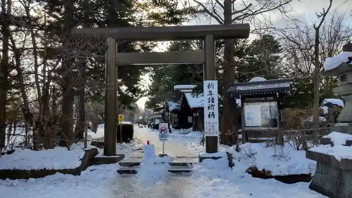 札幌護國神社の初詣
