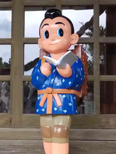 今市報徳二宮神社(栃木県)