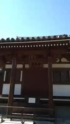 法輪寺(奈良県)