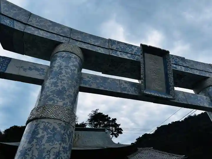 陶山神社(佐賀県)