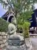 くろ谷 金戒光明寺(京都府)