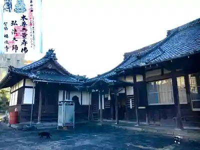 福住寺のその他建物