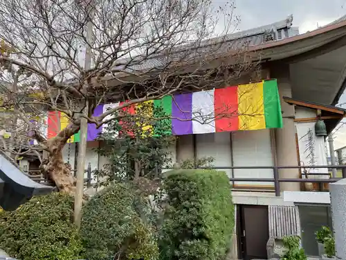 最然寺(京都府)