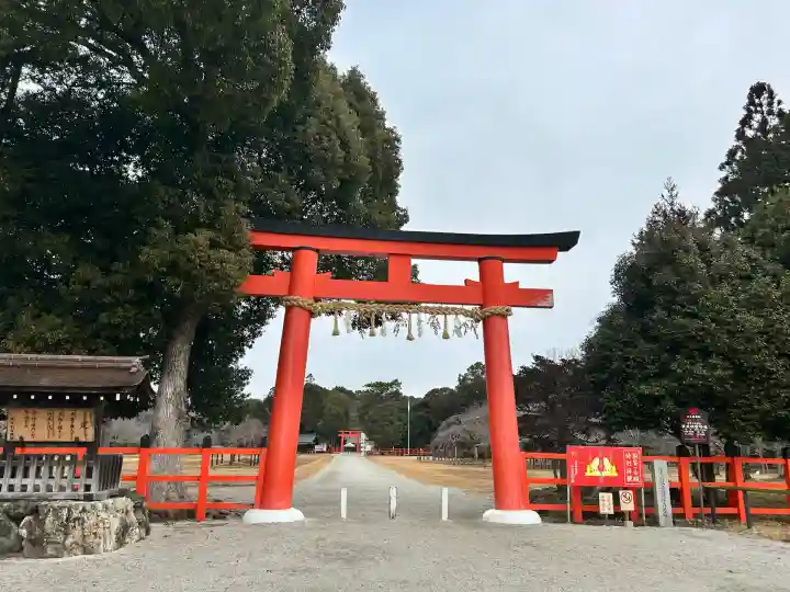 賀茂別雷神社(上賀茂神社)(京都府)
