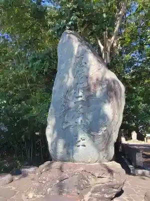 惠依彌二名神社(愛媛県)