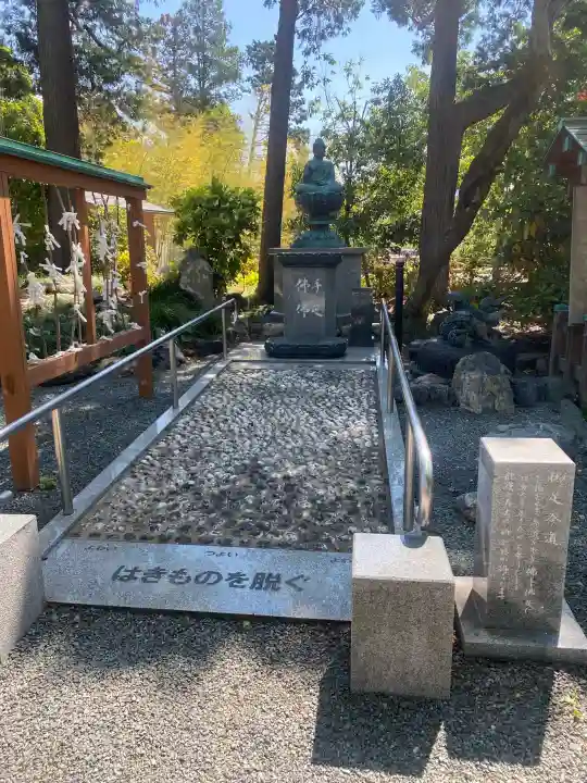 日限地蔵尊 観音院の{uncategorized: "未分類", other: "その他", undefined: "問題あり", building: "その他建物", grave: "お墓", sacred_gate: "鳥居", guardian: "狛犬", statue: "像", buddha: "仏像", history: "歴史", nature: "自然", garden: "庭園", animal: "動物", pagoda: "塔", temizu: "手水舎", mountain_gate: "山門・神門", sanctuary: "本殿・本堂", subordinate: "末社・摂社", art: "芸術", scenery: "景色", jizo: "地蔵", ema: "絵馬", goshuin: "御朱印", omikuji: "おみくじ", items: "授与品その他", amulet: "お守り", goshuincho: "御朱印帳", eats: "食事", festival: "お祭り", votive_dance: "神楽", shichigosan: "七五三参", wedding: "結婚式", experience: "体験その他", initially: "初詣", around: "周辺", anti_infection: "感染症対策"}