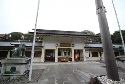 愛知縣護國神社の本殿・本堂