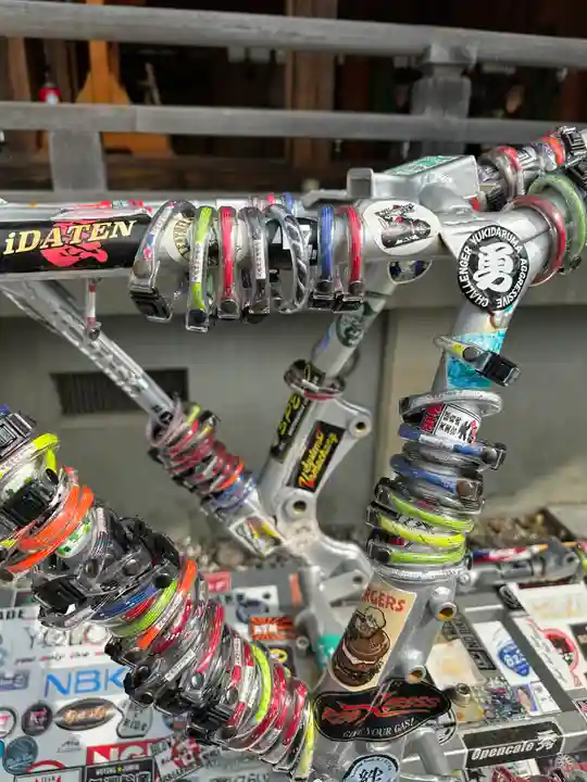 大歳神社(静岡県)