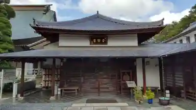 祇園寺の本殿・本堂