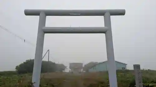 珸瑶瑁金刀比羅神社(北海道)