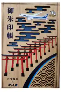 2025-11-17 00:00:00 +0900