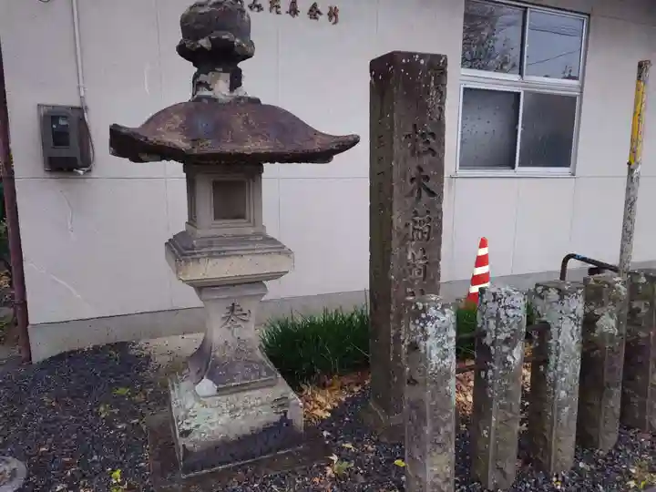 晴門田神社(福島県)