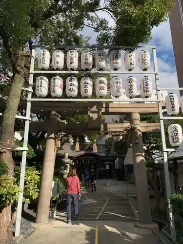 サムハラ神社の鳥居