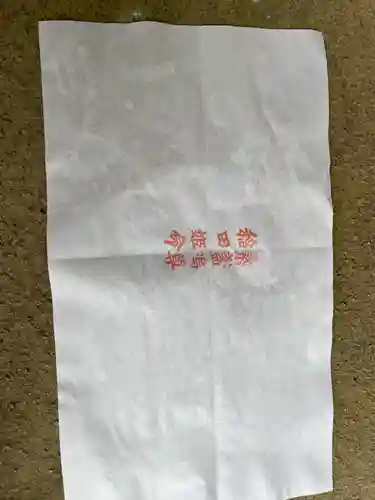 八重垣神社(島根県)