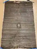 国宝 長寿寺(滋賀県)