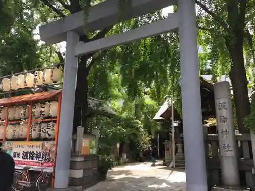 波除神社（波除稲荷神社）の鳥居