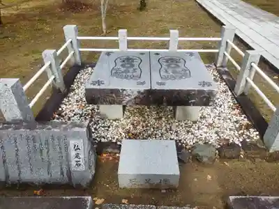  智積院(京都府)