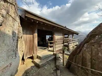 宝珠山 立石寺の{uncategorized: "未分類", other: "その他", undefined: "問題あり", building: "その他建物", grave: "お墓", sacred_gate: "鳥居", guardian: "狛犬", statue: "像", buddha: "仏像", history: "歴史", nature: "自然", garden: "庭園", animal: "動物", pagoda: "塔", temizu: "手水舎", mountain_gate: "山門・神門", sanctuary: "本殿・本堂", subordinate: "末社・摂社", art: "芸術", scenery: "景色", jizo: "地蔵", ema: "絵馬", goshuin: "御朱印", omikuji: "おみくじ", items: "授与品その他", amulet: "お守り", goshuincho: "御朱印帳", eats: "食事", festival: "お祭り", votive_dance: "神楽", shichigosan: "七五三参", wedding: "結婚式", experience: "体験その他", initially: "初詣", around: "周辺", anti_infection: "感染症対策"}