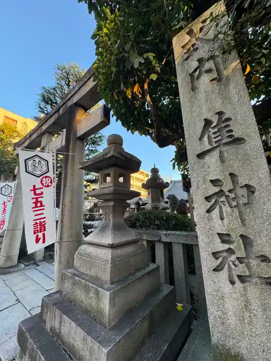 元祇園梛神社・隼神社(京都府)
