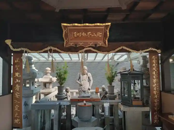 太平寺(大阪府)