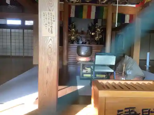 慈眼寺(愛知県)