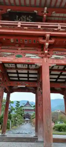 甲斐善光寺の山門