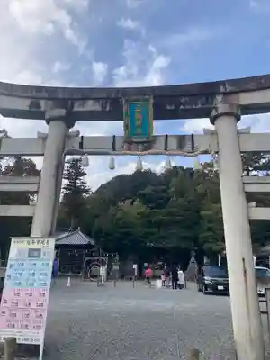 三輪神社(岐阜県)