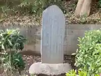 熊野神社のその他建物