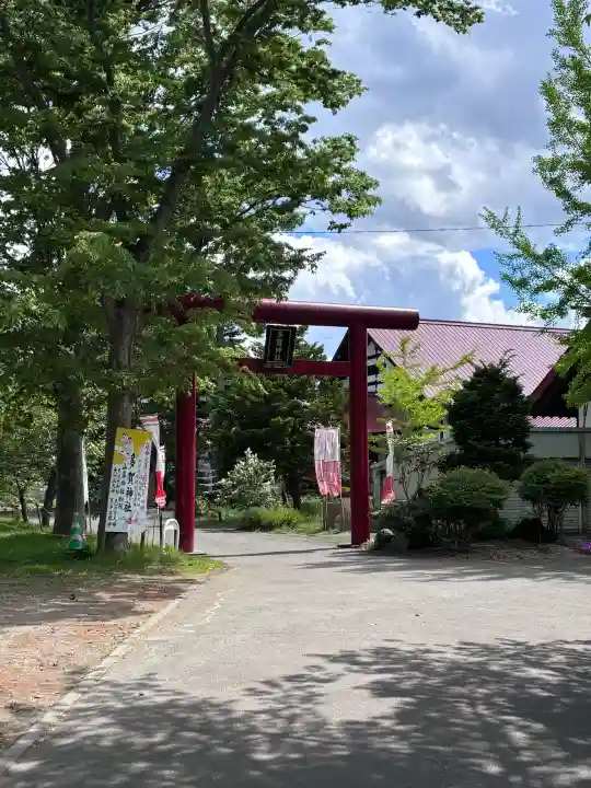 多賀神社の{uncategorized: "未分類", other: "その他", undefined: "問題あり", building: "その他建物", grave: "お墓", sacred_gate: "鳥居", guardian: "狛犬", statue: "像", buddha: "仏像", history: "歴史", nature: "自然", garden: "庭園", animal: "動物", pagoda: "塔", temizu: "手水舎", mountain_gate: "山門・神門", sanctuary: "本殿・本堂", subordinate: "末社・摂社", art: "芸術", scenery: "景色", jizo: "地蔵", ema: "絵馬", goshuin: "御朱印", omikuji: "おみくじ", items: "授与品その他", amulet: "お守り", goshuincho: "御朱印帳", eats: "食事", festival: "お祭り", votive_dance: "神楽", shichigosan: "七五三参", wedding: "結婚式", experience: "体験その他", initially: "初詣", around: "周辺", anti_infection: "感染症対策"}