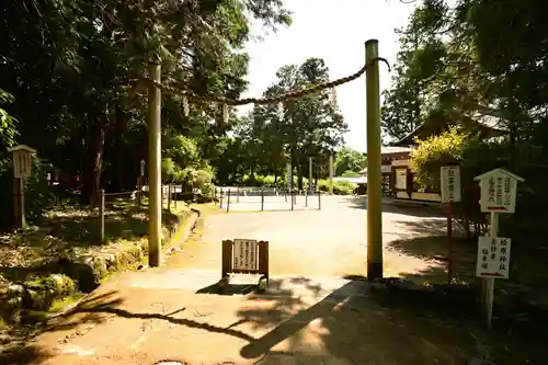 檜原神社（大神神社摂社）(奈良県)