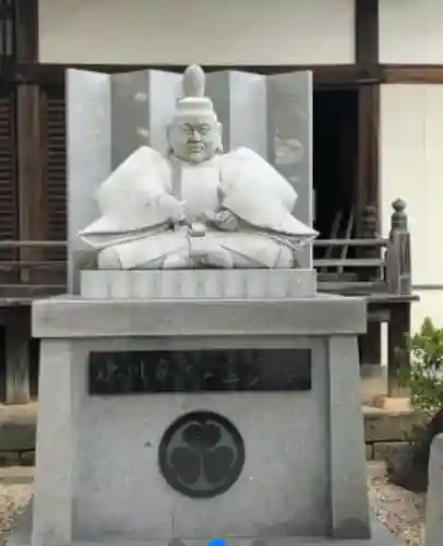 大樹寺（松安院大樹寺）(愛知県)