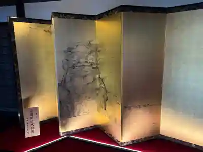 西来院(京都府)