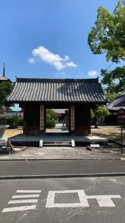 本山寺(香川県)