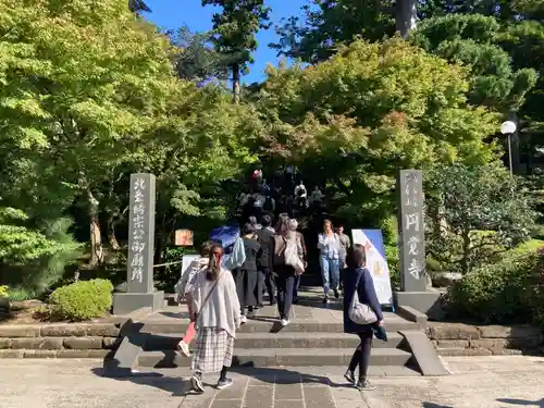 円覚寺(神奈川県)