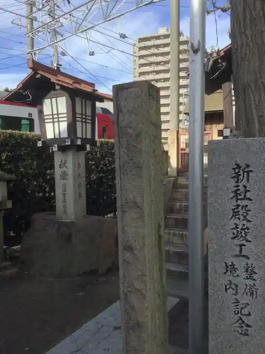 秋葉神社(古知野町)のその他建物