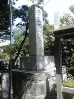 杉本寺のその他建物