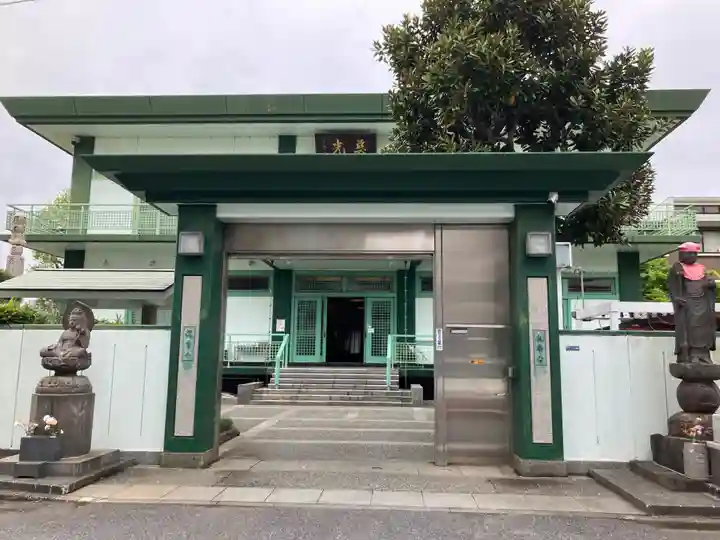 観音寺(東京都)