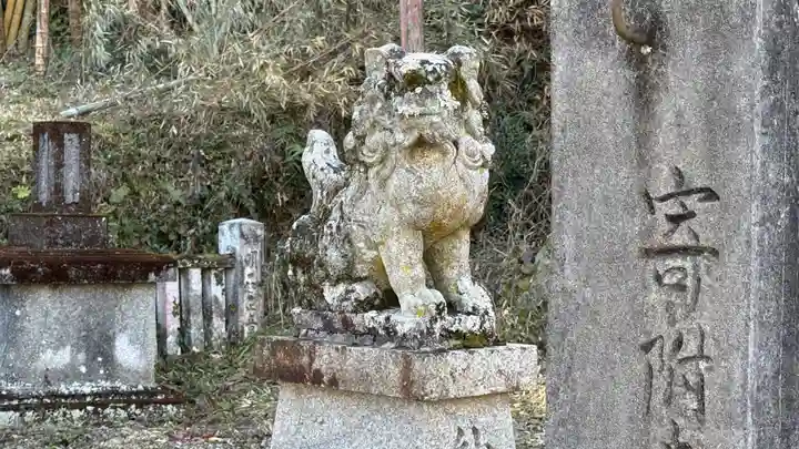 八幡神社(徳島県)