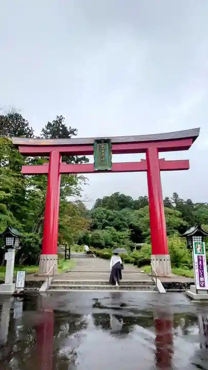 志波彦神社・鹽竈神社(宮城県)