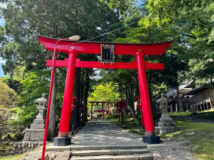 志和稲荷神社(岩手県)