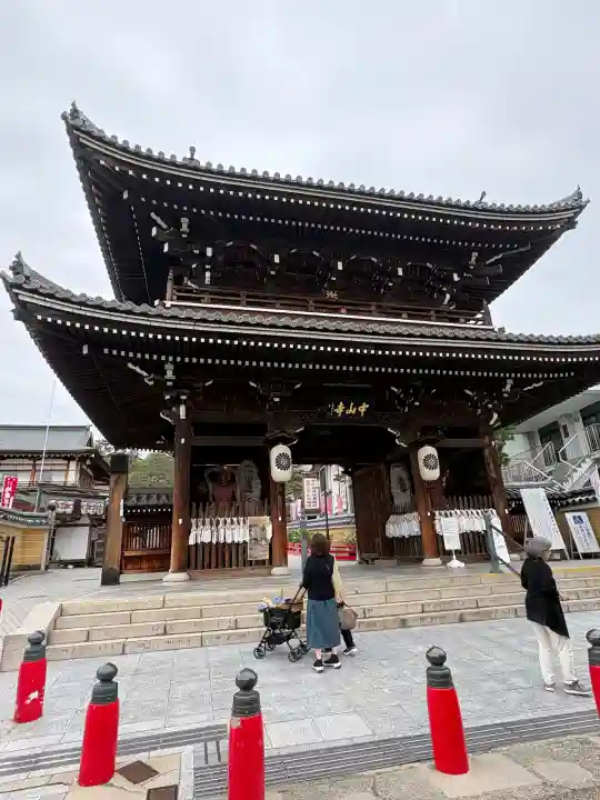 中山寺の{uncategorized: "未分類", other: "その他", undefined: "問題あり", building: "その他建物", grave: "お墓", sacred_gate: "鳥居", guardian: "狛犬", statue: "像", buddha: "仏像", history: "歴史", nature: "自然", garden: "庭園", animal: "動物", pagoda: "塔", temizu: "手水舎", mountain_gate: "山門・神門", sanctuary: "本殿・本堂", subordinate: "末社・摂社", art: "芸術", scenery: "景色", jizo: "地蔵", ema: "絵馬", goshuin: "御朱印", omikuji: "おみくじ", items: "授与品その他", amulet: "お守り", goshuincho: "御朱印帳", eats: "食事", festival: "お祭り", votive_dance: "神楽", shichigosan: "七五三参", wedding: "結婚式", experience: "体験その他", initially: "初詣", around: "周辺", anti_infection: "感染症対策"}