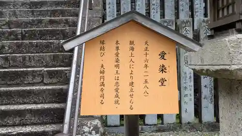 長谷寺(奈良県)