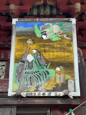 秩父札所１番　四萬部寺の芸術