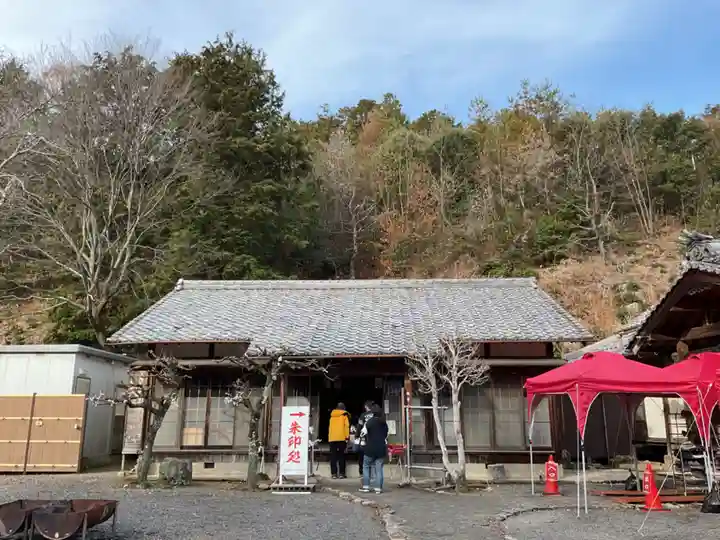 吉祥寺(岐阜県)