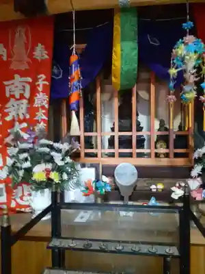 明学院(山形県)