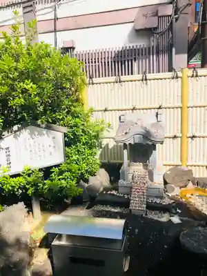石切劔箭神社(大阪府)