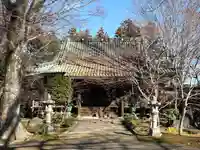 最勝寺(茨城県)