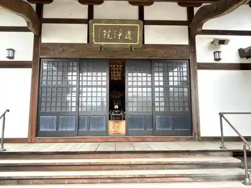 遣浄院（常楽寺塔頭）の本殿・本堂