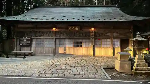 女人堂(和歌山県)